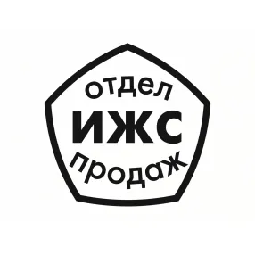 Таунхаус с собственным земельным участком