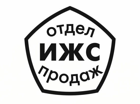 Таунхаус с земельным участком