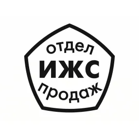 Таунхаус с земельным участком