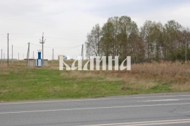Участок под АЗС на федеральной трассе