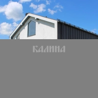 Коттедж в Кулиге "под ключ"