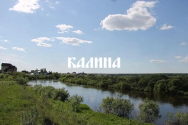 Отличный участок на берегу реки