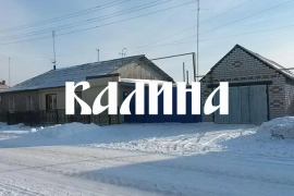полдома в Чикче